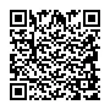 QR-код для номера телефона +2694881150