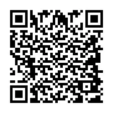 Kod QR dla numeru telefonu +2694881238