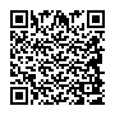 QR Code สำหรับหมายเลขโทรศัพท์ +2694881252