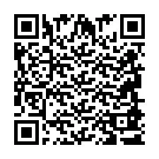 QR Code สำหรับหมายเลขโทรศัพท์ +2694881385