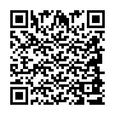 QR Code สำหรับหมายเลขโทรศัพท์ +2694881388