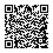 QR код за телефонен номер +2694881399