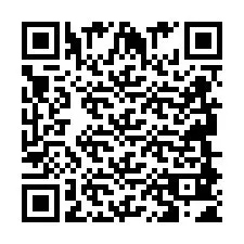 QR код за телефонен номер +2694881414