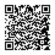 QR код за телефонен номер +2694881487