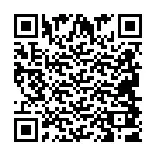 QR код за телефонен номер +2694881637