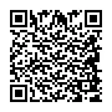 QR код за телефонен номер +2694881656