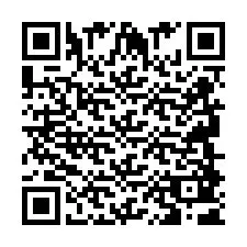 QR-koodi puhelinnumerolle +2694881664