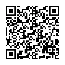 QR-код для номера телефона +2694882366