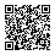 QR-код для номера телефона +2694882626