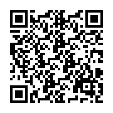 QR код за телефонен номер +2694882963