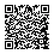 QR код за телефонен номер +2694884793