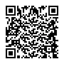 QR код за телефонен номер +2694884895