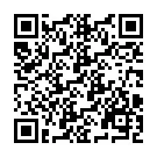 QR Code สำหรับหมายเลขโทรศัพท์ +2694886261