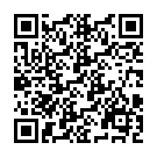 QR код за телефонен номер +2694886442