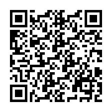 QR код за телефонен номер +2694886667