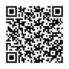 QR код за телефонен номер +2694886876