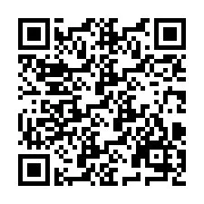 QR код за телефонен номер +2694888263