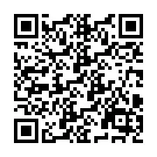 QR код за телефонен номер +2694888450