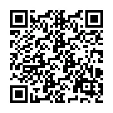 QR-koodi puhelinnumerolle +2694888538