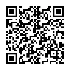 QR код за телефонен номер +2694888823