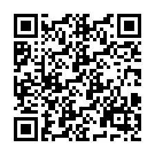 QR код за телефонен номер +2694888966