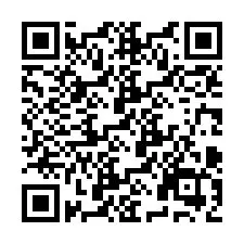 QR код за телефонен номер +2694890557