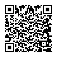 QR-код для номера телефона +2694890712