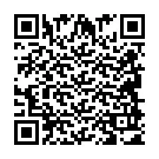 QR-код для номера телефона +2694891056