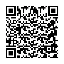 QR код за телефонен номер +2694891081