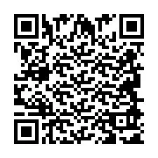 QR-code voor telefoonnummer +2694891186