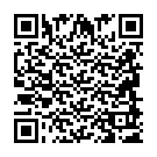 QR-код для номера телефона +2694891205