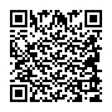 QR Code สำหรับหมายเลขโทรศัพท์ +2694891683