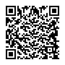 QR код за телефонен номер +2694894532