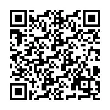 QR-код для номера телефона +2694897237