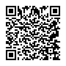 QR Code for Phone number +2697476665