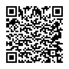 电话号码二维码 +2697476839