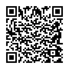 QR Code for Phone number +2698041025