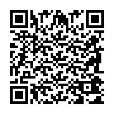 QR Code for Phone number +2698041090