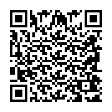 QR Code for Phone number +2698041158
