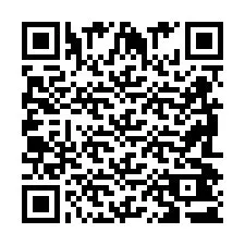 QR Code for Phone number +2698041331