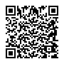 QR Code สำหรับหมายเลขโทรศัพท์ +2698041620