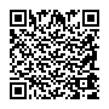 QR Code for Phone number +2698041681