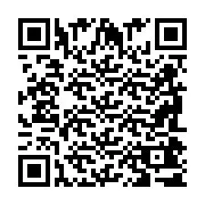 QR kód a telefonszámhoz +2698041745