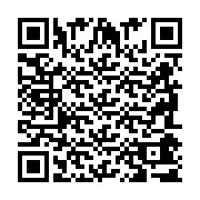 QR Code for Phone number +2698041780