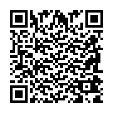 QR Code for Phone number +2698041845