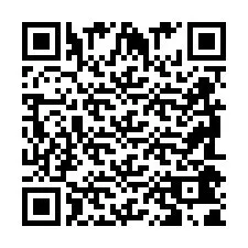 QR Code for Phone number +2698041891