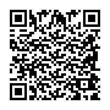 QR Code for Phone number +2698041916