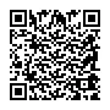 QR Code for Phone number +2698041981