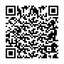 QR Code for Phone number +2698041987