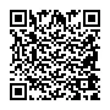 QR Code for Phone number +2698041997